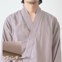 ラヴェンダー