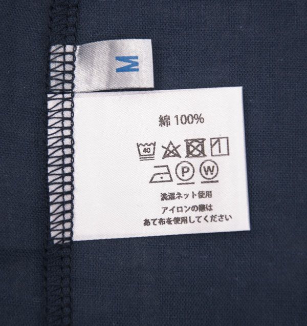 洗濯絵表示