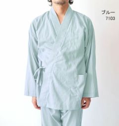 ブルー