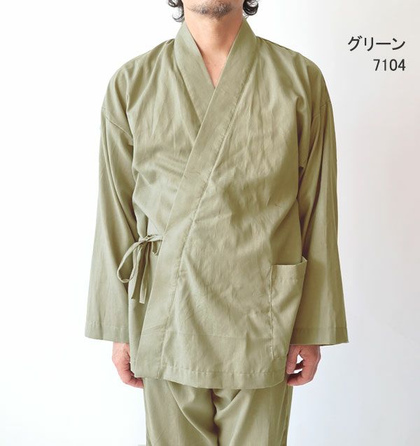 グリーン