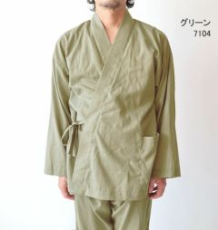 グリーン
