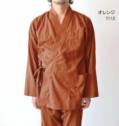 オレンジ