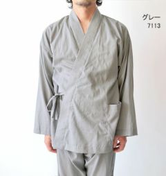 グレー