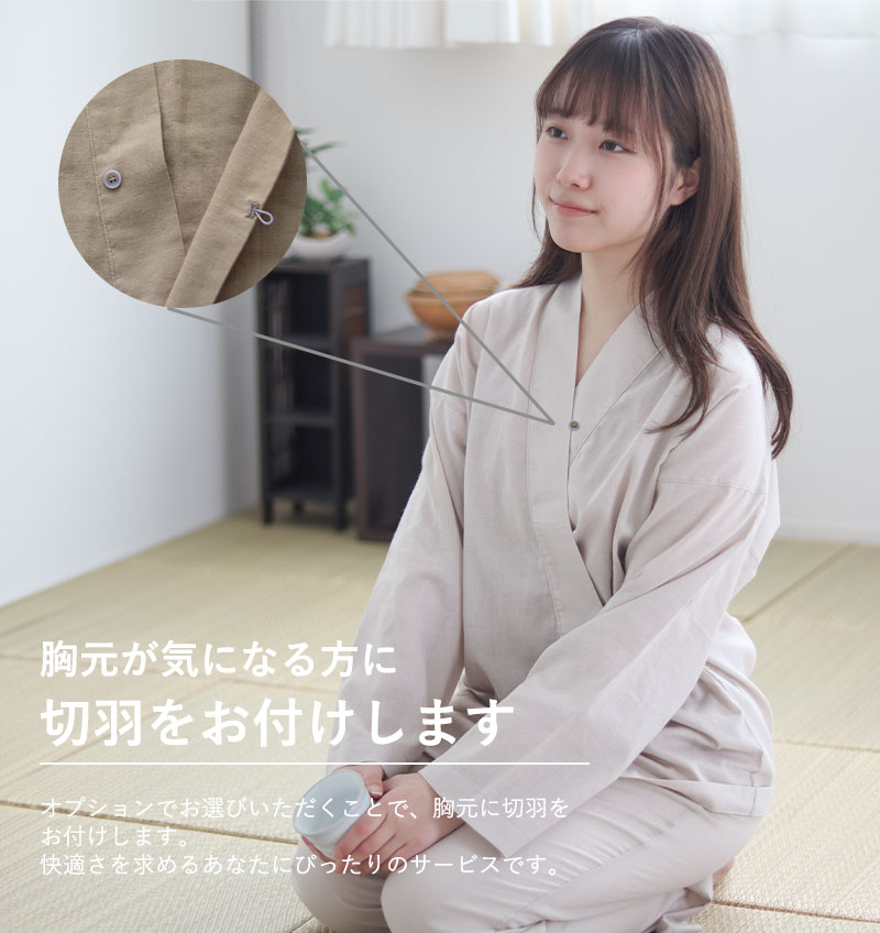 生地の織、染め、晒、縫製までを国内で行っています