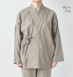 グレー