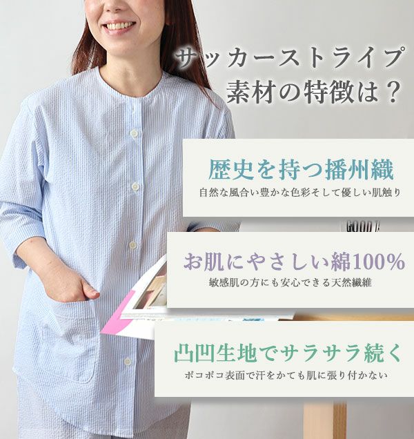 ポイント1