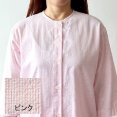 ピンク