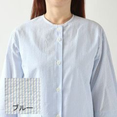 ブルー