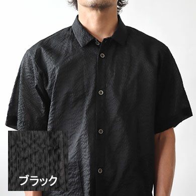 ブラック