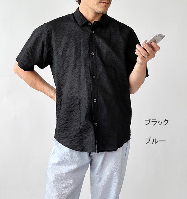 コーディネート1