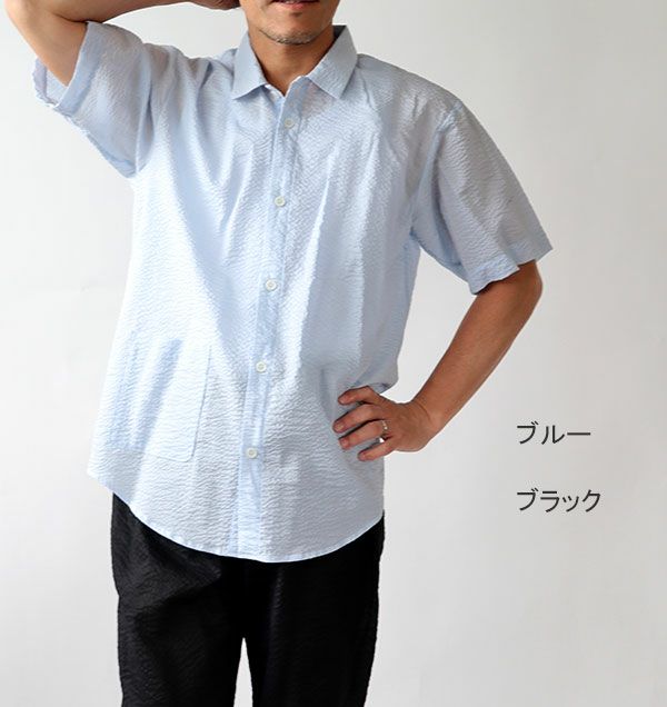 コーディネート2