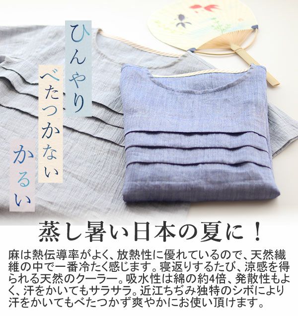 ポイント4