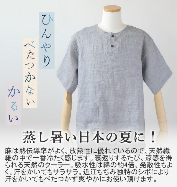 ポイント4