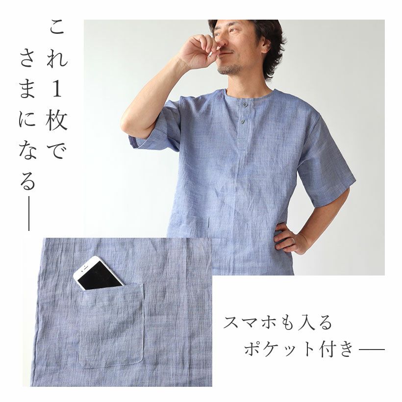 デザイン2