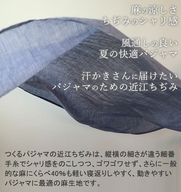 ポイント3