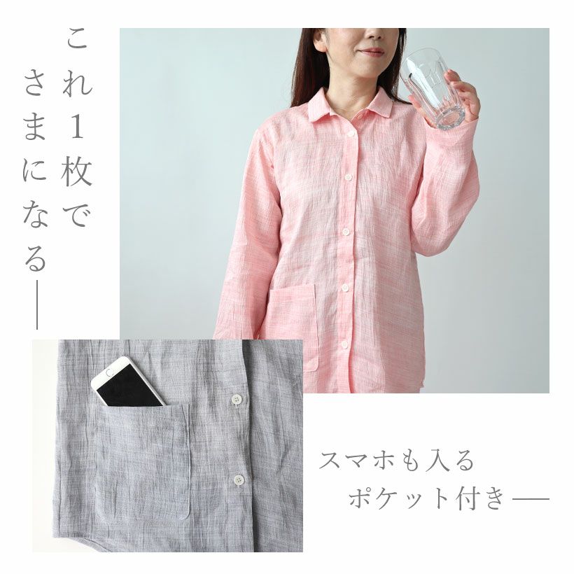 デザイン2