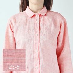 ピンク