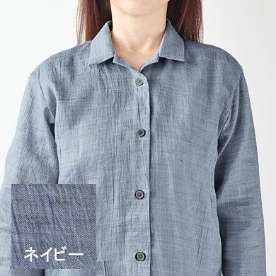 ネイビー