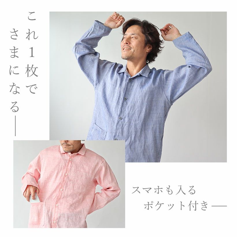 デザイン2