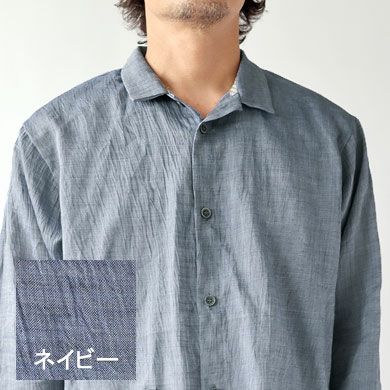 ネイビー
