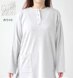 ホワイト