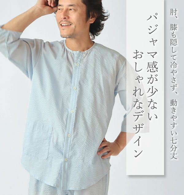 デザイン