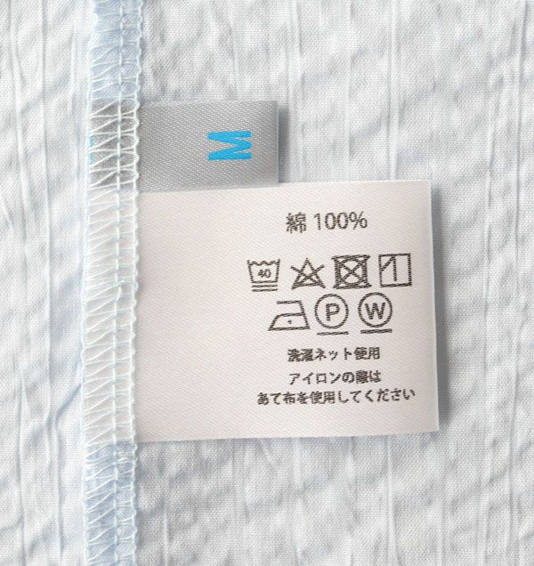 上着タグ