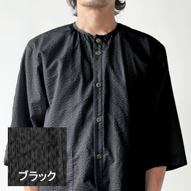ブラック