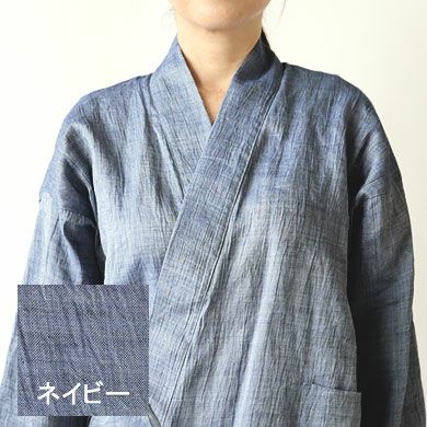 ネイビー