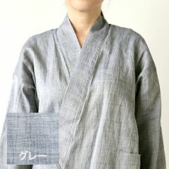 グレー