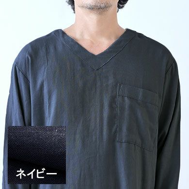 ネイビー