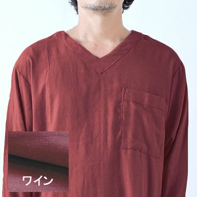 ワイン