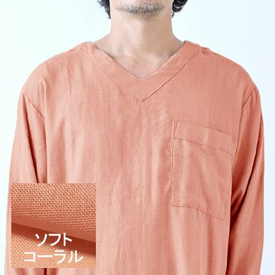 ソフトコーラル