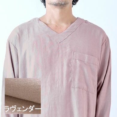 ラヴェンダー