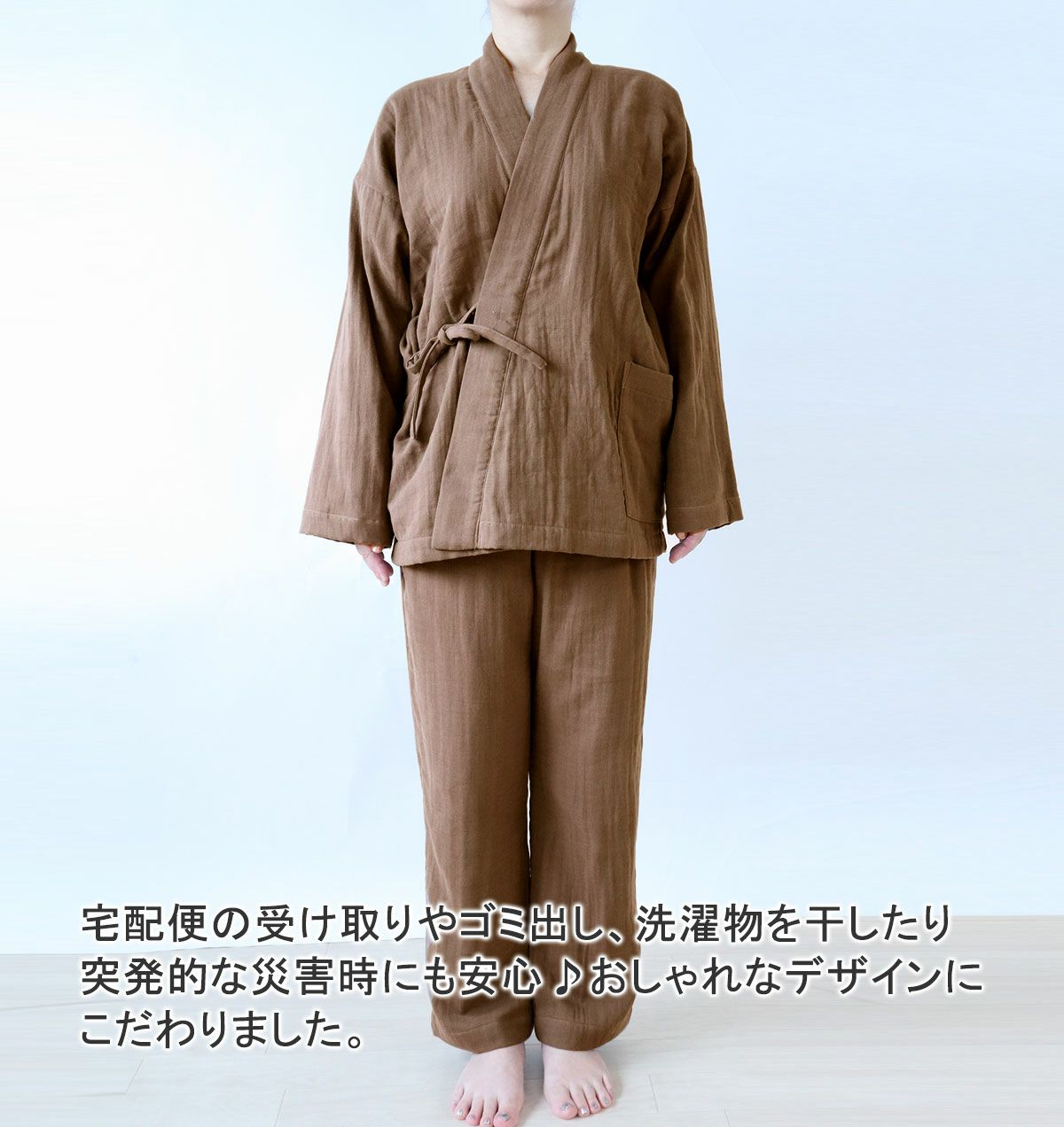 前