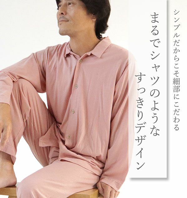 スモールカラー