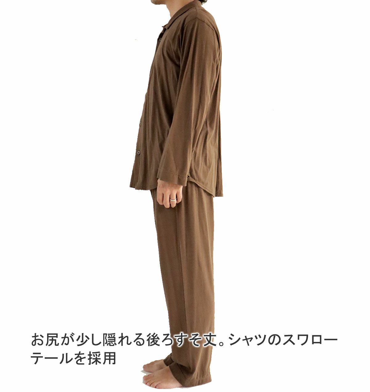 全身横