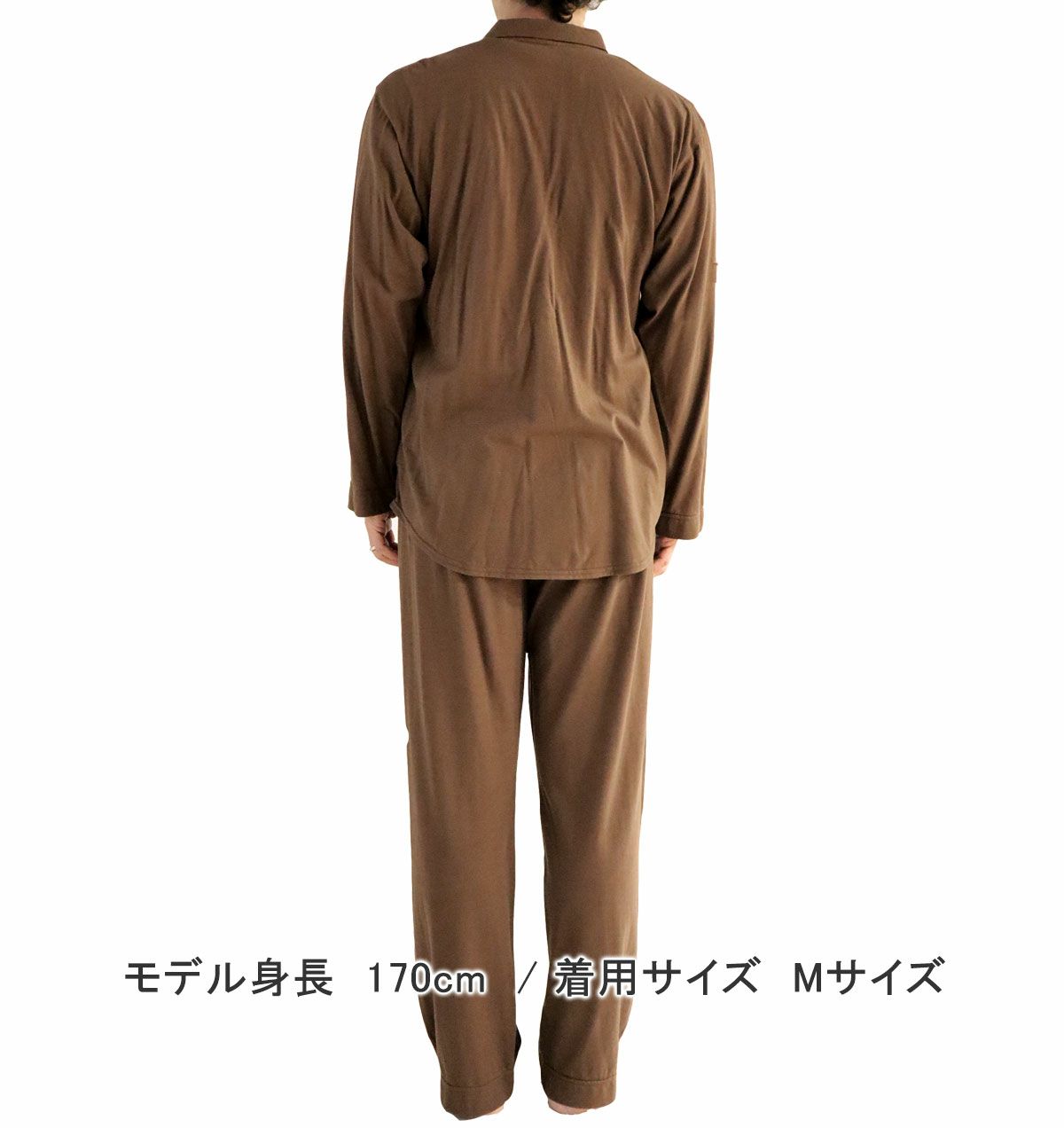 全身後