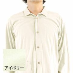 アイボリー