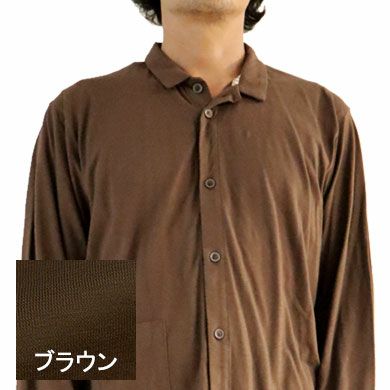 ブラウン
