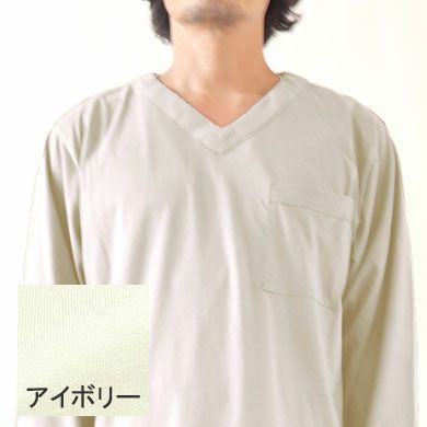 アイボリー