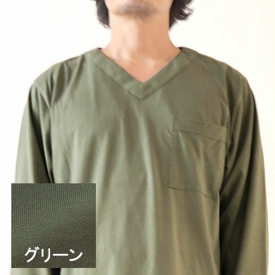 グリーン