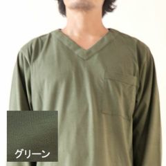 グリーン