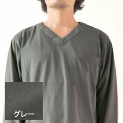 グレー