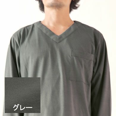 グレー