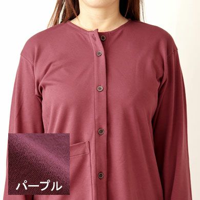 パープル