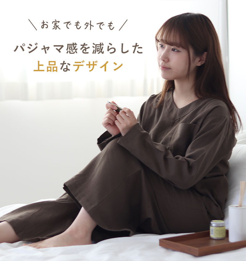 お客様要望