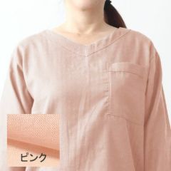 ピンク