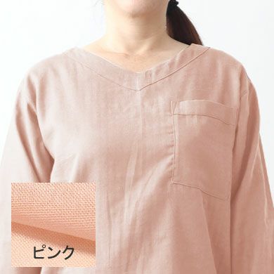 ピンク