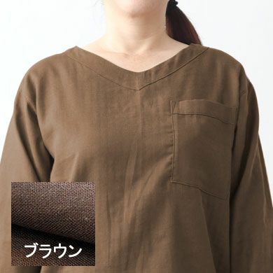 ブラウン